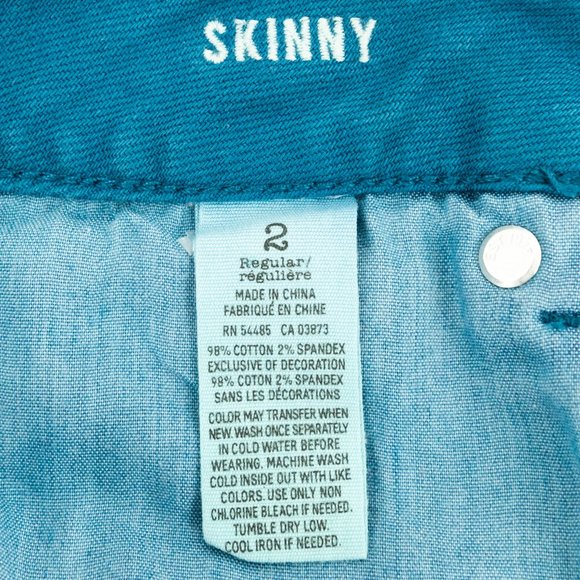 American Eagle Jeans Skinny Stretch Blue (2) 29x30 - Picture 7 of 7